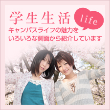 サンプルイメージ小３